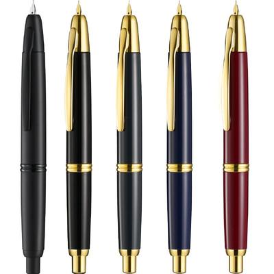 珠光纤细笔杆梦幻系列按压钢笔