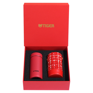 tiger虎牌便携可爱小巧水杯高颜值保温杯礼盒装七夕节礼物送女生