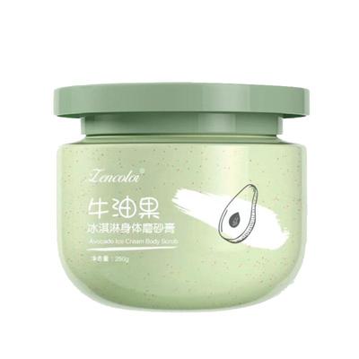 美白去角质磨砂膏身体嫩白全身深层清洁肤果酸去鸡皮疙瘩沐浴男女