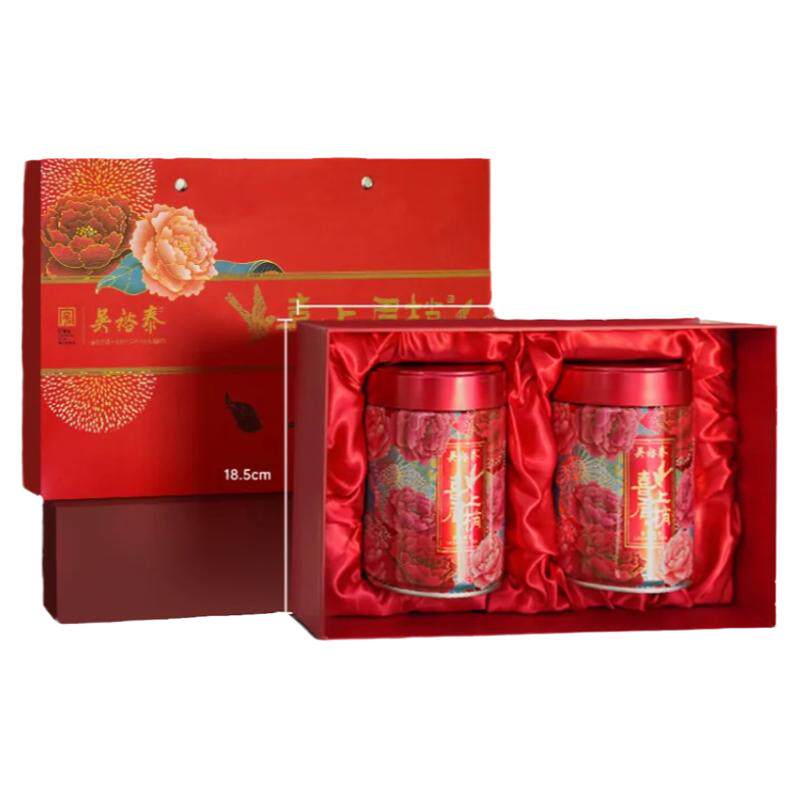 吴裕泰茶叶茉莉花茶 喜上眉梢 300g 浓香特种 老字号送礼茶叶礼盒