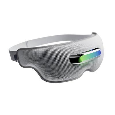 【高端送礼】眼部按摩仪护眼神器