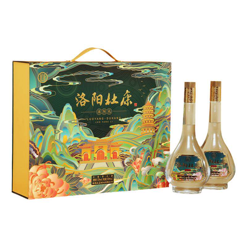 杜康洛阳礼礼盒装白酒52度500ml