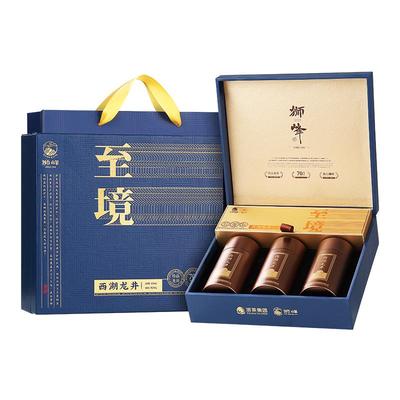 2025新茶狮峰牌西湖龙井明前精品