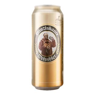 进口教士啤酒范佳乐白啤小麦精酿500ml*12罐装整箱德国啤酒临期