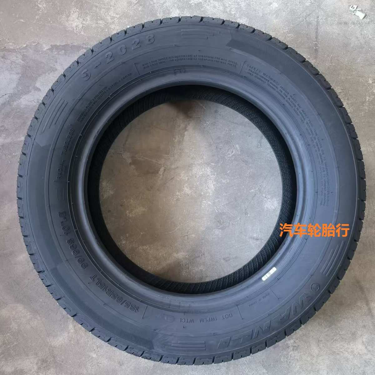 万力轮胎 185/65R15LT 10PR S-2028 适配 开瑞优优EV 缔途GX