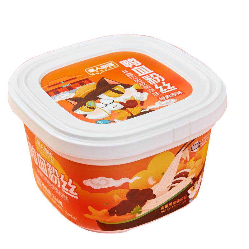 嘿人部落原味鸭血粉丝汤方便速食米线夜宵老鸭南京特产酸辣红薯粉