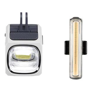 迈极炫RN自行车前灯高亮公路车夜骑前灯尾灯组合CBL1600骑行装备