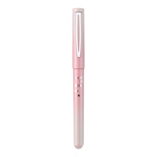 依人磁吸热可擦钢笔小学生初学者正姿书写练字0.38专用笔帽磁吸