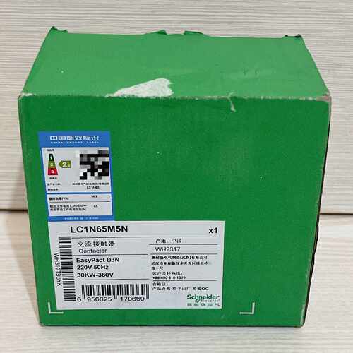 【议价-可维修】   Eleric 接触器 LC1N65M5N AC220 /均有货