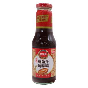 凤球唛精制鲍鱼汁390g*12瓶整箱即食海参鲍汁海鲜捞饭拌面调味料