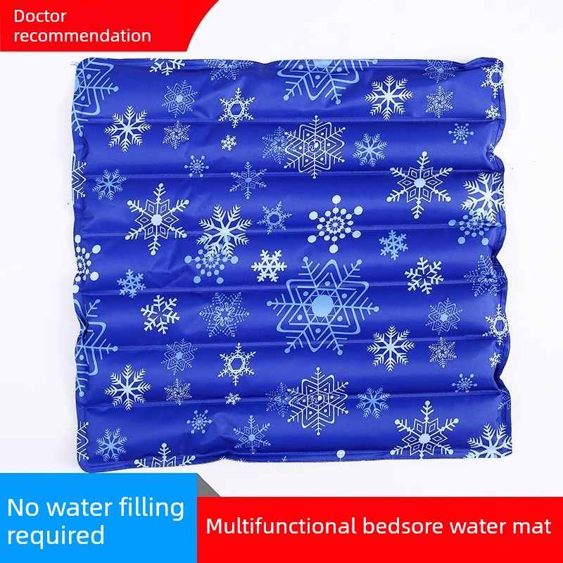 免注水冰垫水垫老人防褥疮屁股医院护理水袋坐垫水枕头冰凉床垫