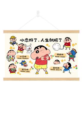 电表箱装饰画2024新款配箱盒遮挡