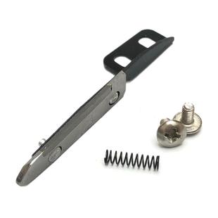 三田凯斯曼断布机通用底刀浩瀚B11轨道切布机钨钢底刀带螺丝弹簧