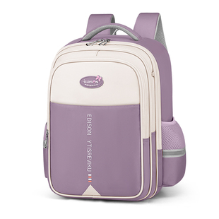 爱迪生儿童书包女生小学生一三到六年级女孩减负护脊超轻女童背包