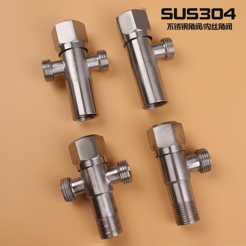 ZQ304不锈钢角阀 热水器内丝三角阀冷热水家用4分加厚止水阀八字
