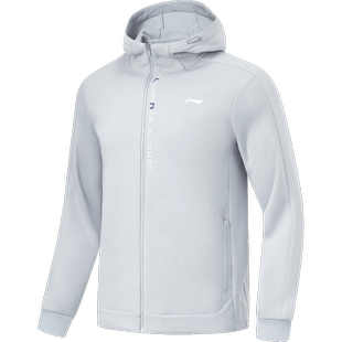 李宁开衫外套男秋冬新款上衣卫衣健身跑步休闲长袖连帽针织运动服