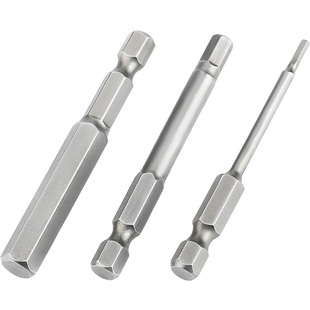 内六角批头披头气动电动螺丝刀S2强磁六角柄风批电钻电批加长套装