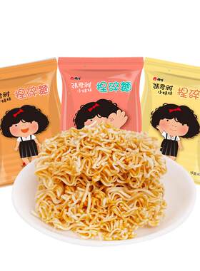 张君雅小妹妹原味捏碎面40g