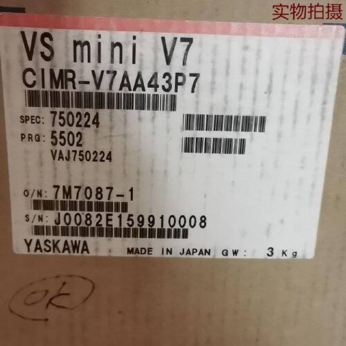 溢价-安川变频器CIMRV7AA43P7