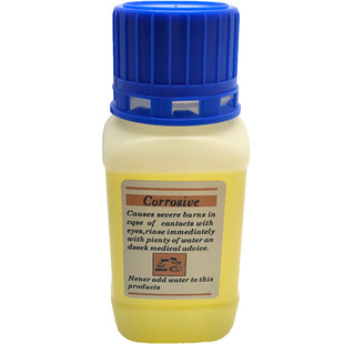 日月牌铑水/18K 白金电镀液/电镀水/电金水/即用免稀释/打金工具