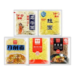 伊田乌冬面车仔面拉面荞麦面带酱料非油炸保鲜湿面速食袋装方便面