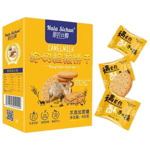那拉丝醇驼奶粗粮饼干纯正驼奶营养均衡不添加蔗糖持久饱腹400克