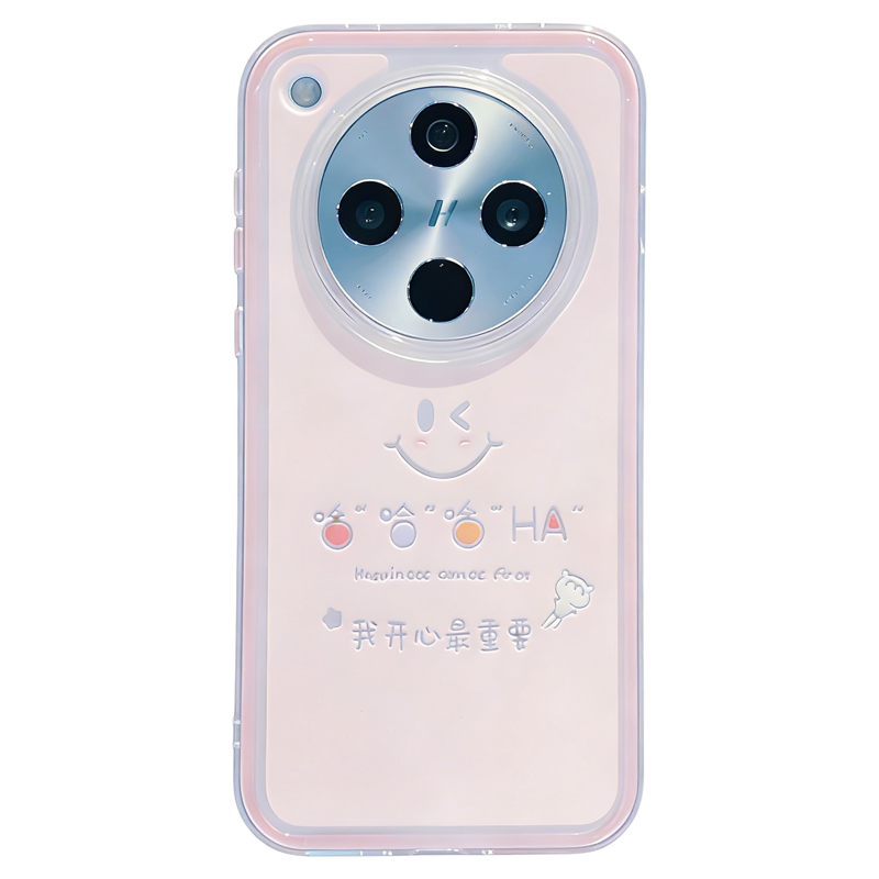 我开心最重要适用oppofindx8pro手机壳新品高级感findx9pro网红爆款手机壳mate80/70pro好看的外壳保护套女生