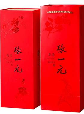 张一元茉莉龙毫茉莉花茶200g礼盒