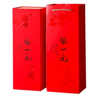 张一元茶叶特种茉莉花茶龙毫200g毫芽珍贵花茶年货礼盒中华老字号