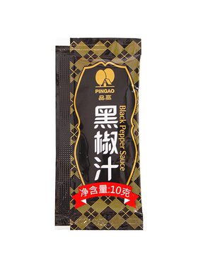 品高黑椒汁10g意大利手抓饼