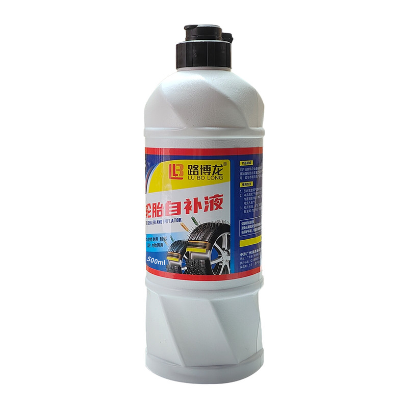摩托车电动车轮胎自补液补胎胶水