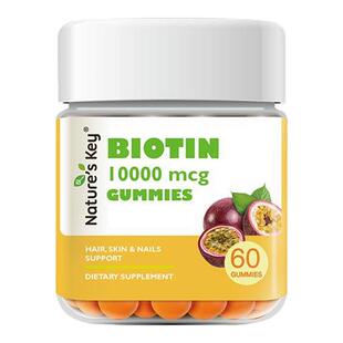 美国natureskey生物素软糖自然之钥10000mcg维生素B7养发护肤甲