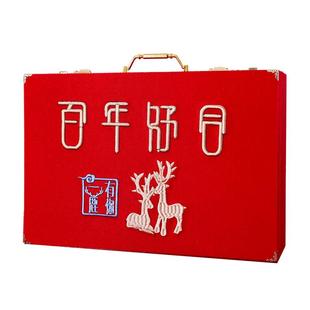 2026彩礼钱盒子订婚礼金盒彩礼现金礼盒聘金盒箱彩礼现金礼盒高档