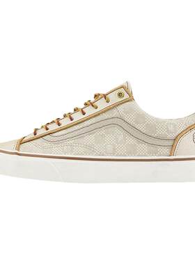 VANS范斯龙年生肖限定男女鞋