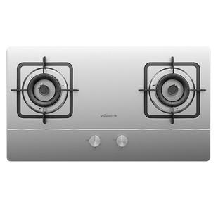 [品牌补贴]万和嵌入式燃气灶煤气家用天然气液化气台式双灶具B6B