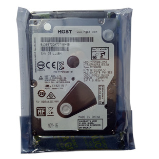 全新原装HGST日立7MM昱科2.5寸7200转250G笔记本电脑硬盘SATA串口