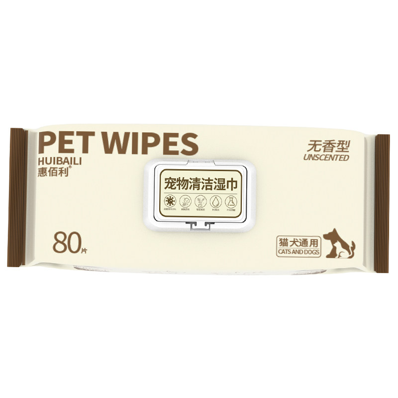 80片宠物湿巾加大加厚呵护皮毛