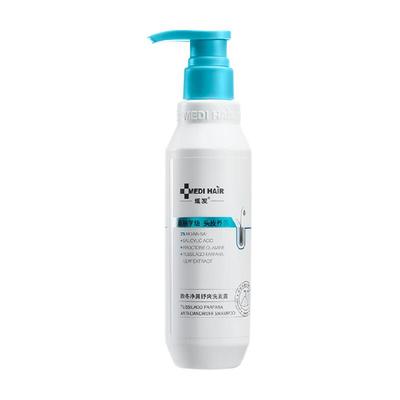 域发款冬去屑控油无硅油洗发水露