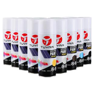 劳尔色RAL8001赭石棕自喷漆手摇喷漆罐金属漆黑白色油漆修复家具