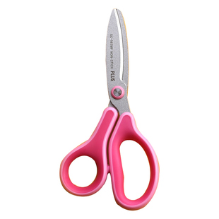 日本plus普乐士儿童剪刀安全手工剪纸小学生幼儿园左手剪刀左撇子专用圆头家用带保护套宝宝便携式不伤手定制