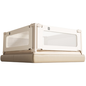 【顺丰上门】床围栏0缝隙免打钉