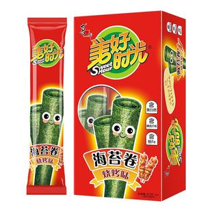 美好时光海苔卷盒装藤椒烧烤鱿鱼味即食紫菜非油炸儿童休闲零食