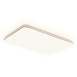 佛山照明官方旗舰店吸顶灯led超亮客厅灯具现代简约组合全屋套餐