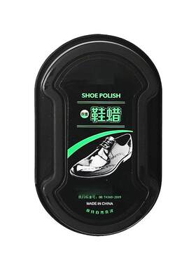 鞋油鞋刷海绵擦皮鞋神器