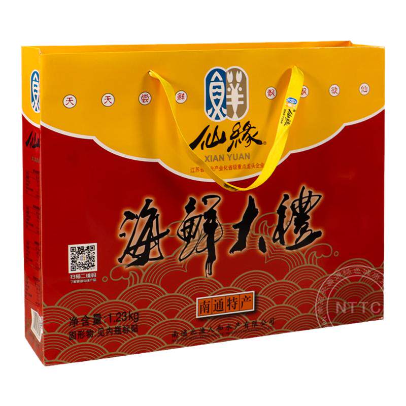 南通特产如东洋口港即食海鲜仙缘海蜇泥螺醉蟹醉蛏鼻组合大礼盒