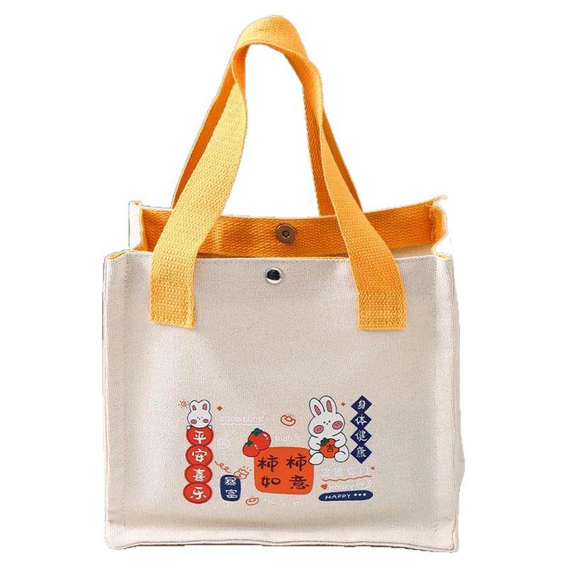 帆布包女包小包时尚休闲可爱手提包小方包便当包手提袋饭盒袋子大