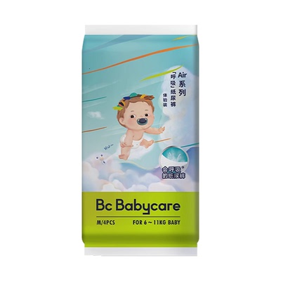 babycare拉拉裤/纸尿裤夏日透气