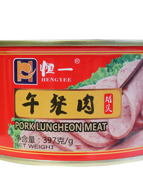 恒一高品质午餐肉含肉多口感细腻