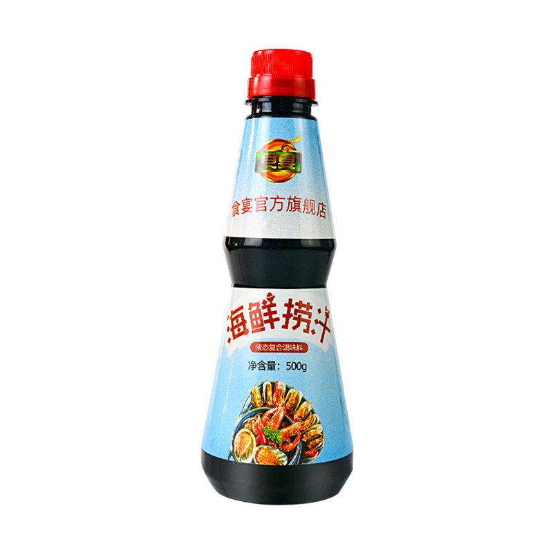 食宴捞汁小海鲜调料汁1斤 家用麻辣捞拌汁调味料凉拌菜蘸料即食