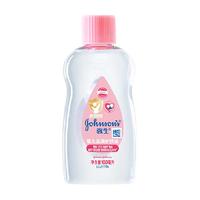 强生婴儿润肤油按摩油100ML